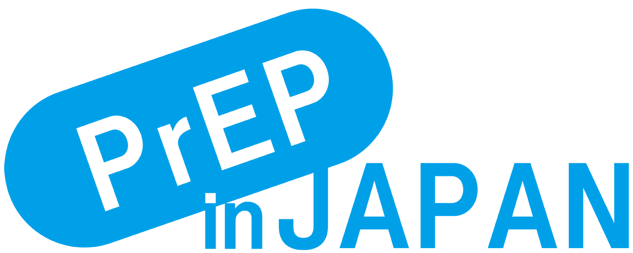 PrEP in JAPAN