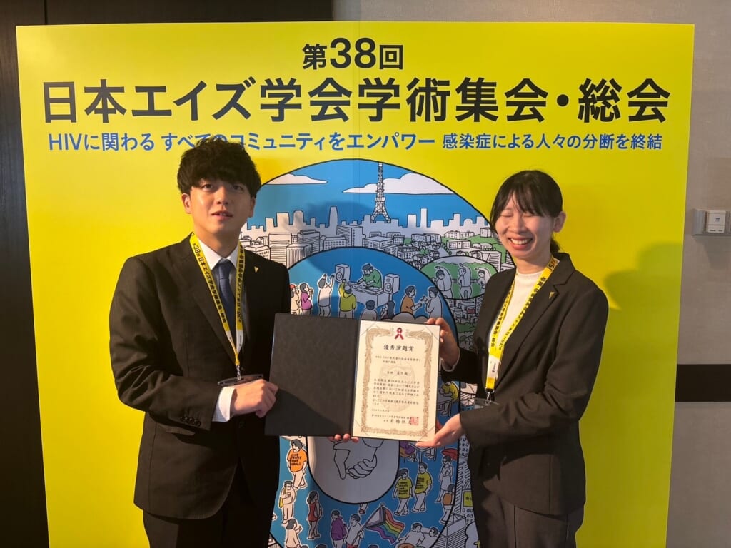第38回日本エイズ学会学術集会でスタッフ全員が計6演題発表しに関連する写真