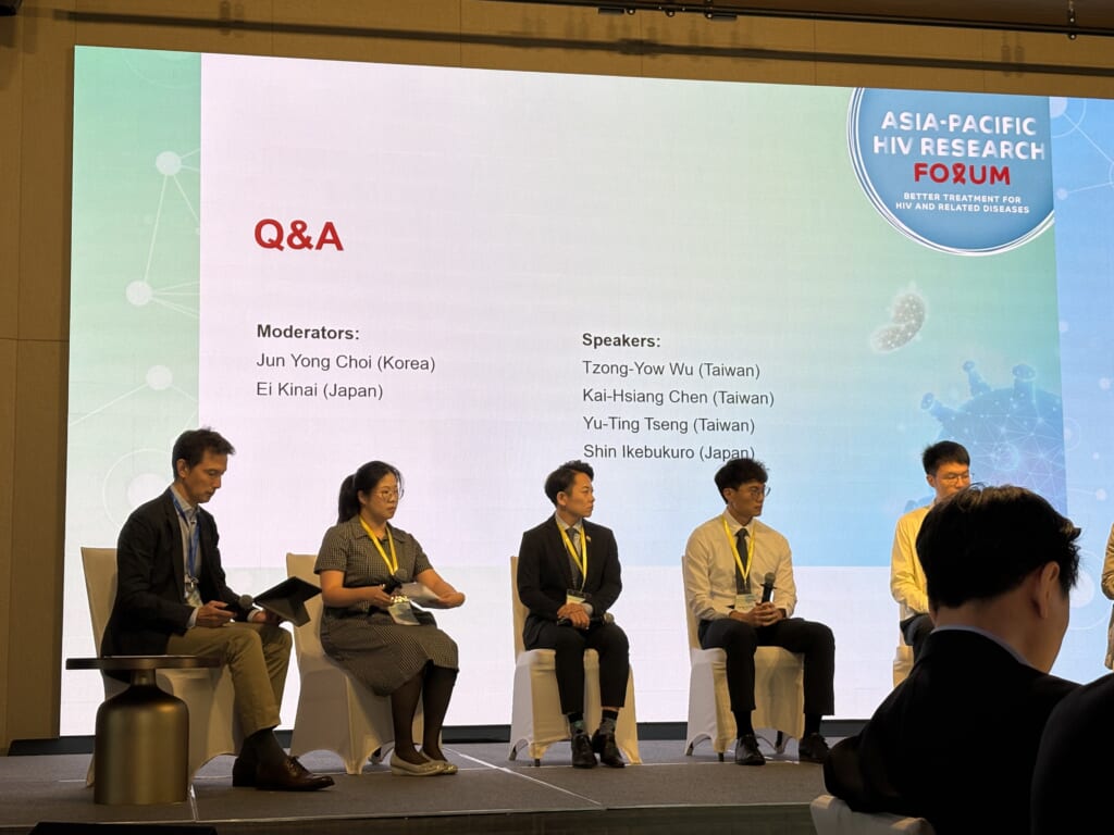 Asia-Pacific HIV Research Foruに関する画像