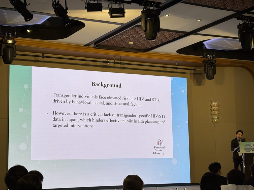 Asia-Pacific HIV Research Foruに関する画像