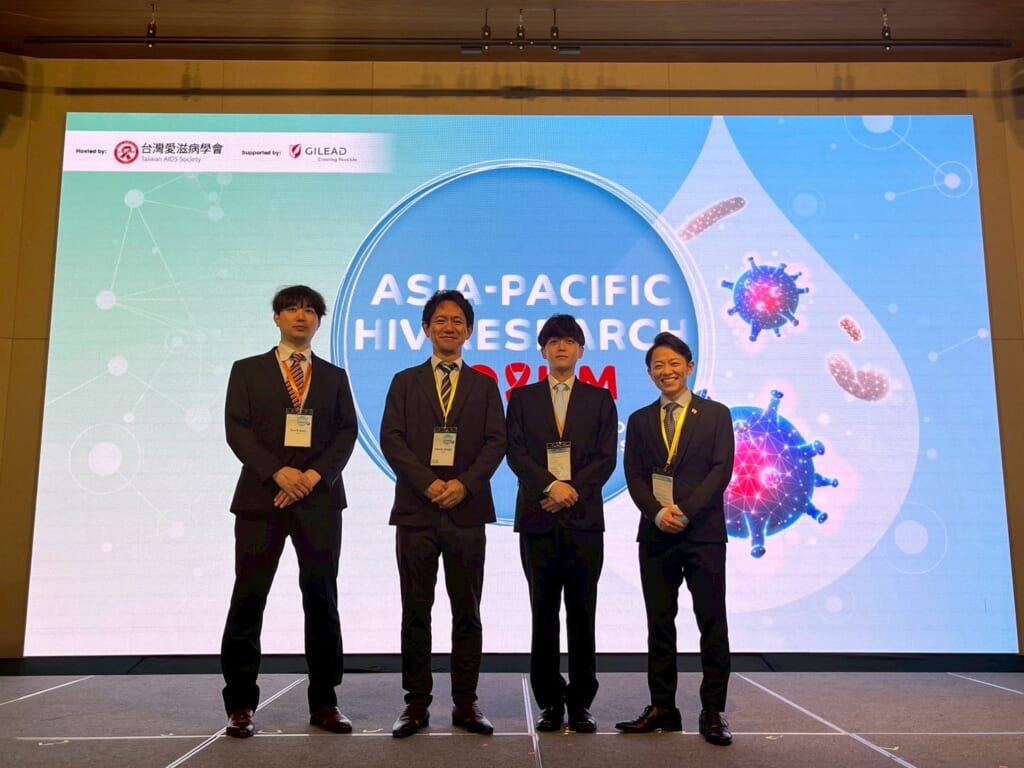 Asia-Pacific HIV Research Foruに関する画像