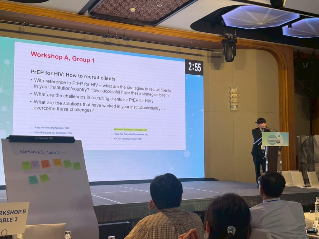 Asia-Pacific HIV Research Foruに関する画像
