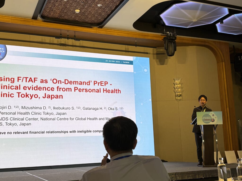 Asia-Pacific HIV Research Foruに関する画像