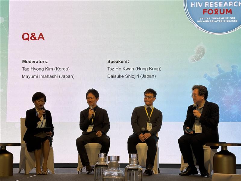 Asia-Pacific HIV Research Foruに関する画像