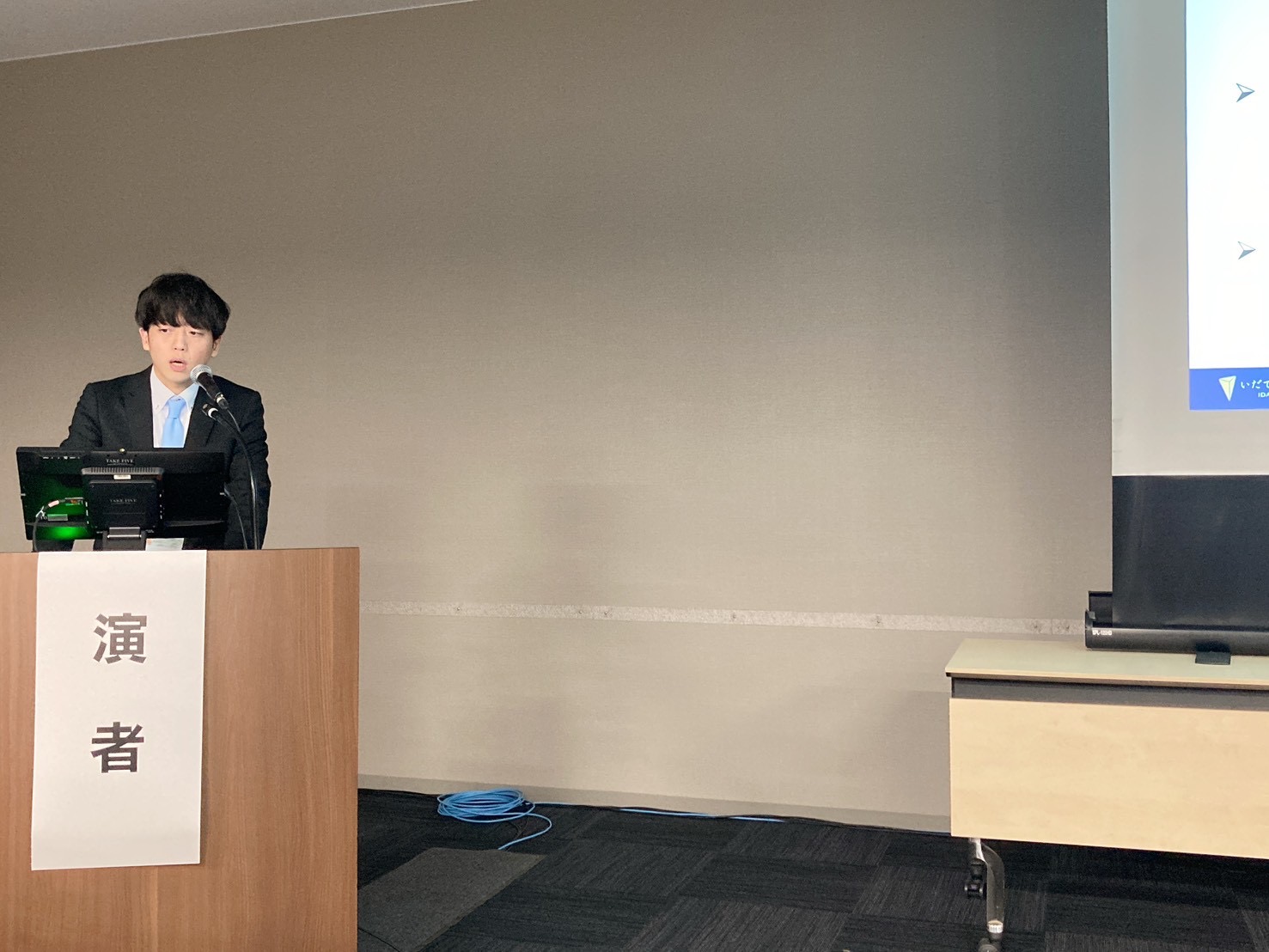 第39回日本エイズ学会でPrEPやDoxy-PEP、ワンコイに関連する写真