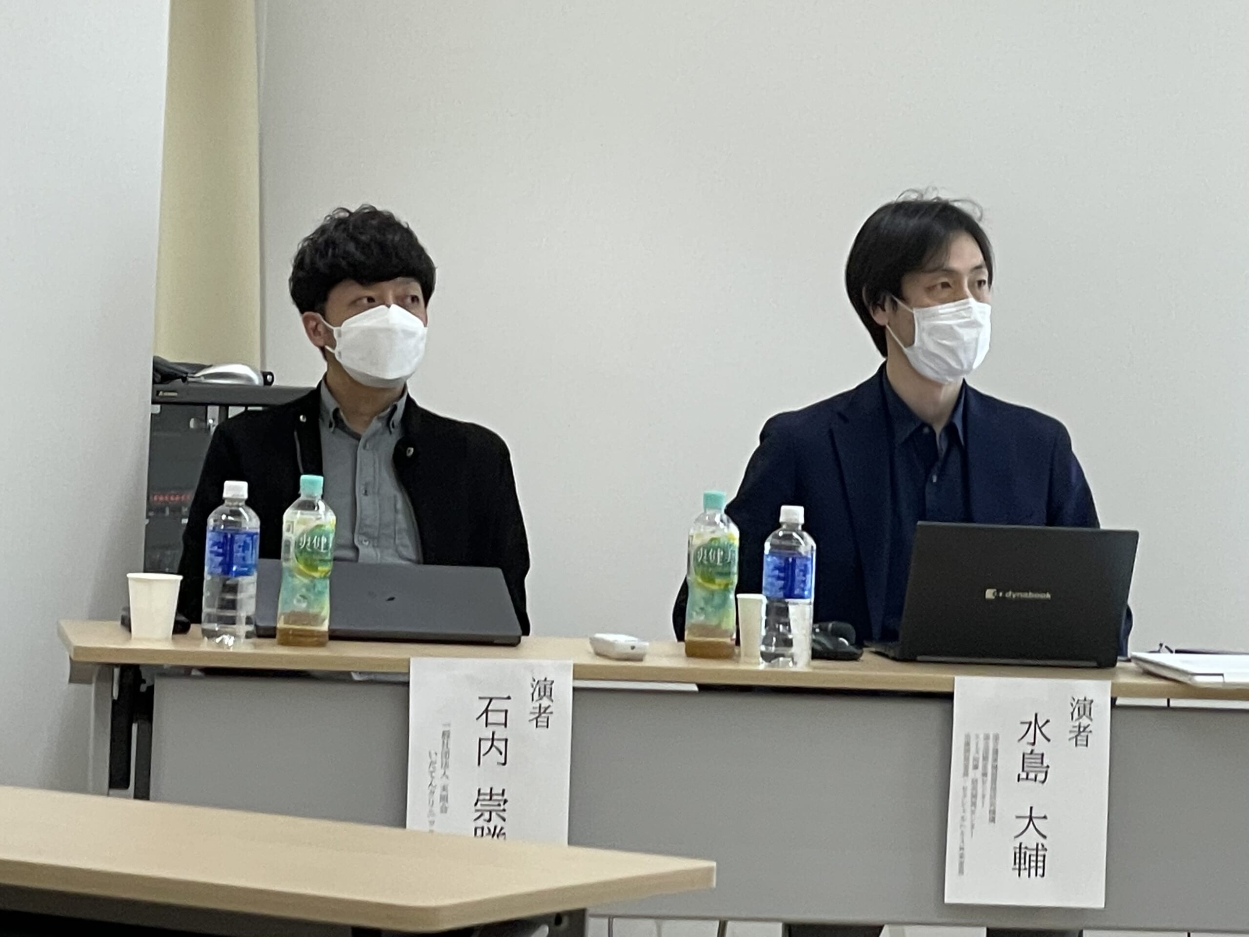 沖縄HIV臨床カンファレンスで、PrEPに関する講演を行いまに関する画像