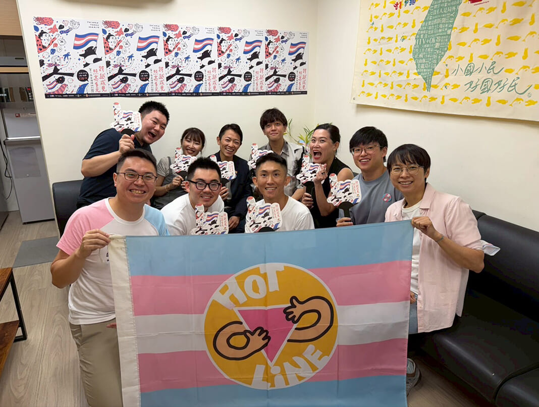 台湾で行われたトランスジェンダー医療交流会に参加しました！